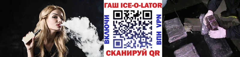 Купить Красновишерск Кокаин  МЕФ  Гашиш  ЭКСТАЗИ  Бошки Шишки  Галлюциногенные грибы 