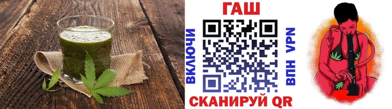 Еда ТГК марихуана  купить наркотики цена  Красновишерск 