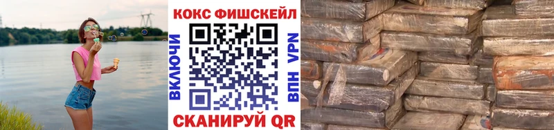 Cocaine 98%  Красновишерск 