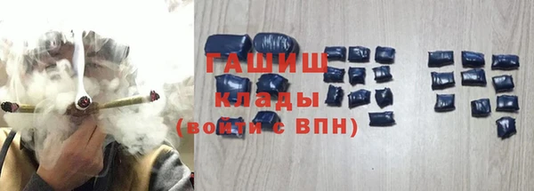 мефедрон VHQ Абдулино