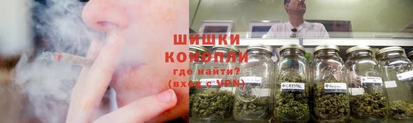 мефедрон VHQ Абдулино