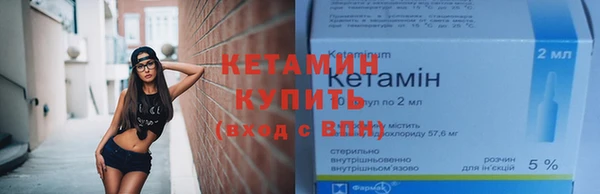 мефедрон VHQ Абдулино