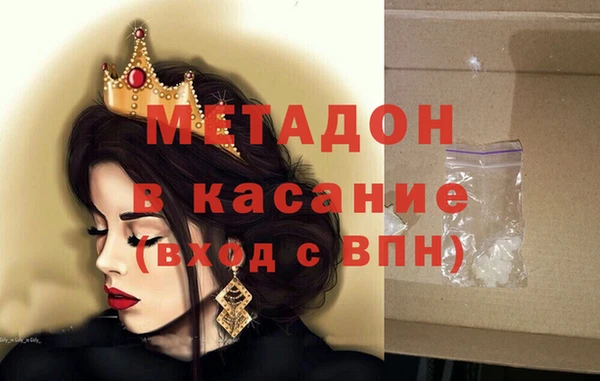 соль курить ск Абинск
