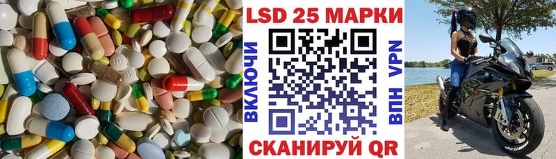 ЛСД экстази ecstasy  Красновишерск 