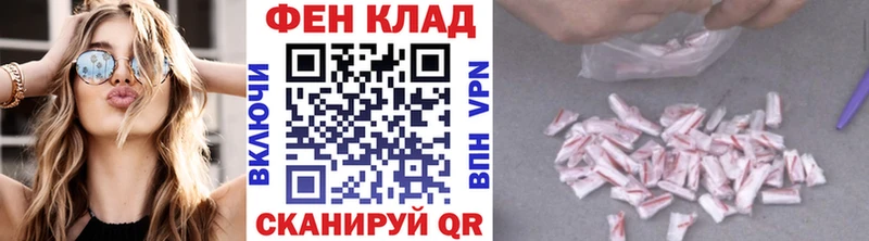 Метамфетамин пудра  цена наркотик  Красновишерск 