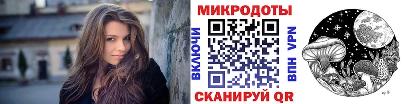 Галлюциногенные грибы Magic Shrooms  Красновишерск 